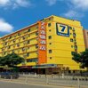 7 Days Inn Nanchang University Branch