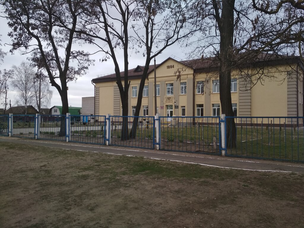 School Srednyaya shkola № 6 g. Zhlobina Guo, Zhlobin, photo