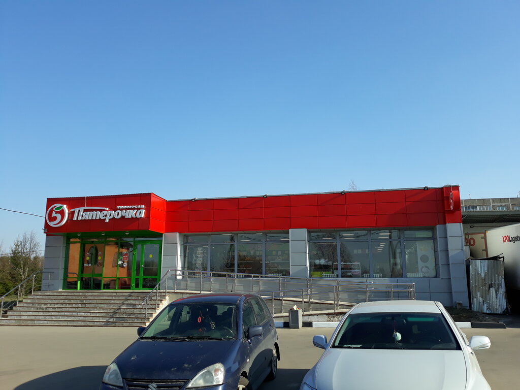 Supermarket Pyatyorochka, Moscow, photo