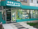 EcoDry (Желтоқсан көшесі, 71/73), химиялық тазалау  Алматыда