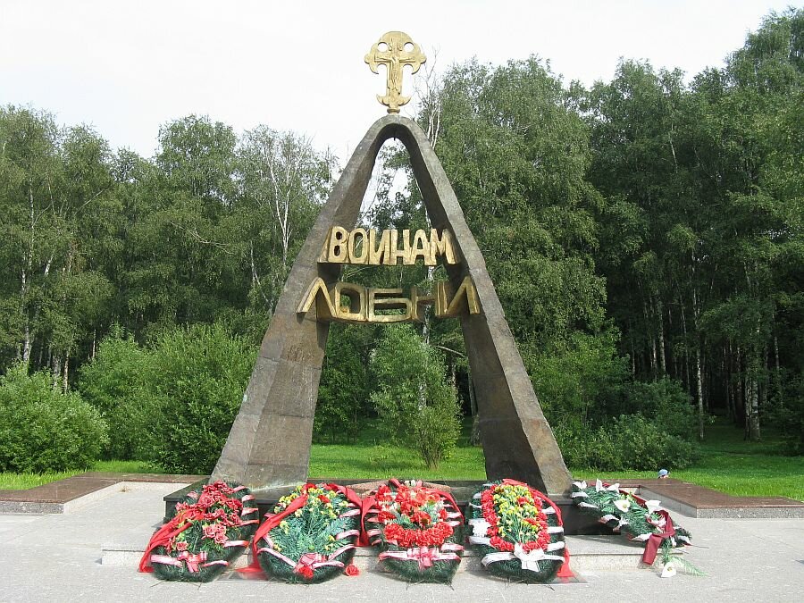 Monument, memorial Звонница – памятник воинам Лобни, Lobnja, photo