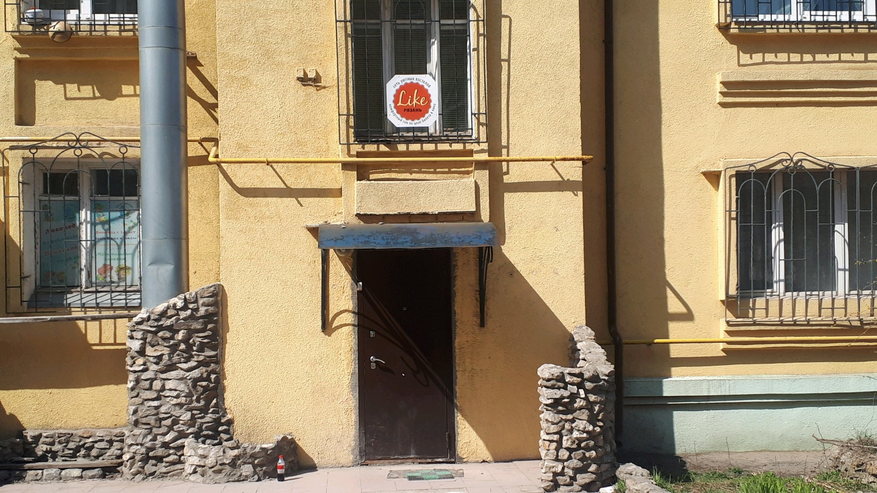 Фото Like Hostel