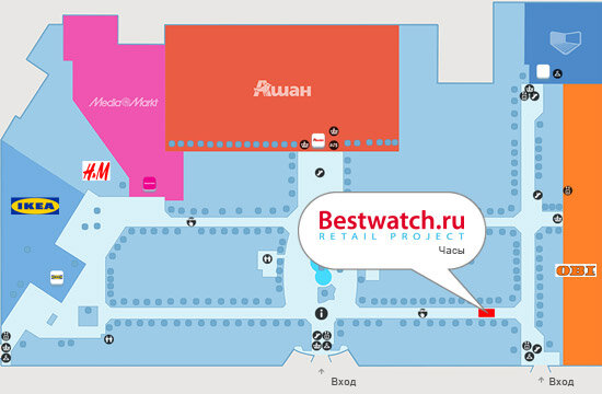 Мега Дыбенко Магазины Список Спб 2021