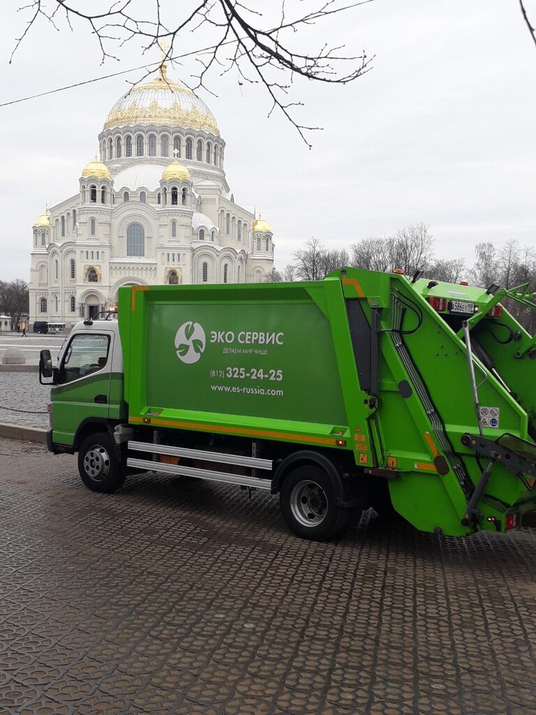 Вывоз мусора и отходов Эко Сервис, Санкт‑Петербург, фото
