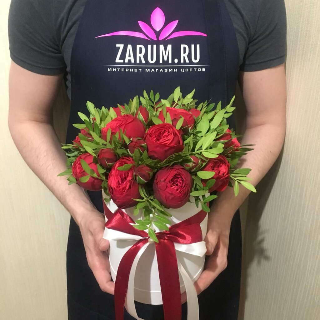 Доставка Цветы Москва Zarum Магазин