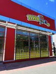 Piv&Ko (ulitsa Lenina, 38А), beer shop