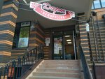 Вкусы Белоруссии (Chkalova Street, 1к4), grocery