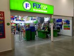 Fix Price (Stanke Dimitrova Avenue, 108), home goods store