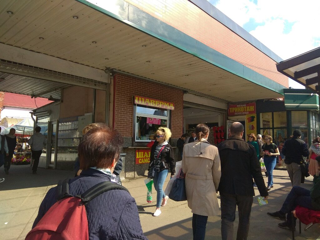 Farmers' market Central Food Market, Kaliningrad, photo