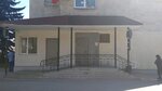 Городская клиническая больница скорой медицинской помощи, Хирургическое отделение (Gorkogo Street, 5), department of the hospital