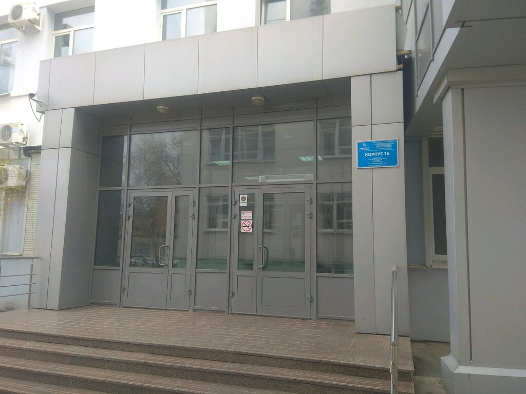 البنية التحتية للتعليم Самарский университет, Институт дополнительного образования ، سامارا، صورة