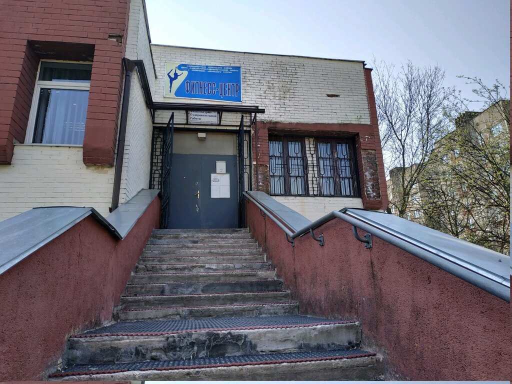 Sports club Шахматы и шашки для взрослых, Minsk, photo