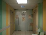 Нмц-томография (Литейный просп., 55А, Санкт-Петербург), диагностический центр в Санкт‑Петербурге