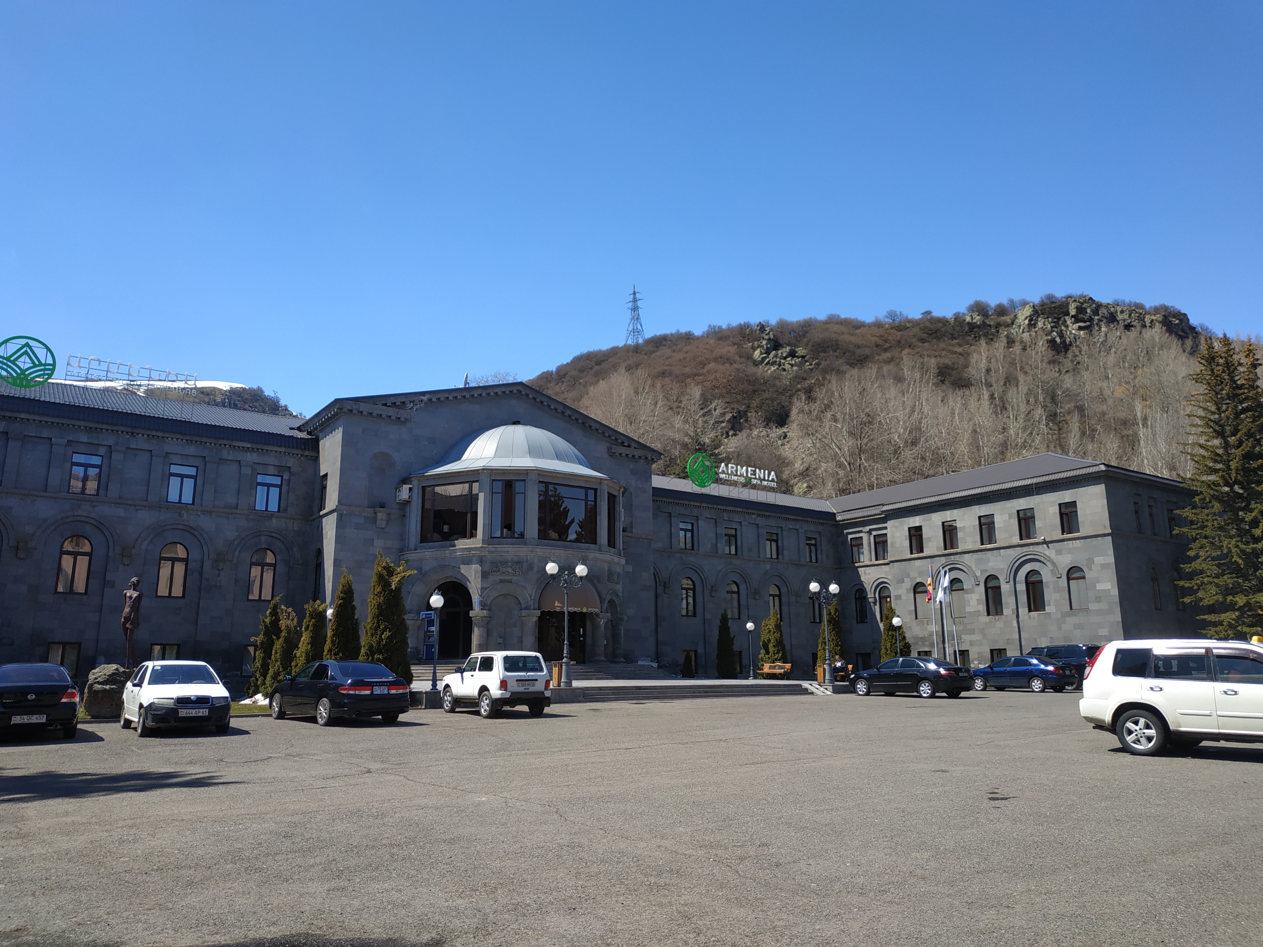 Фото Armenia Wellnes & SPA Hotel