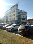 The Auction house of the Russian Federation (Maksima Gorkogo Street, 63), organización de subastas y licitaciones