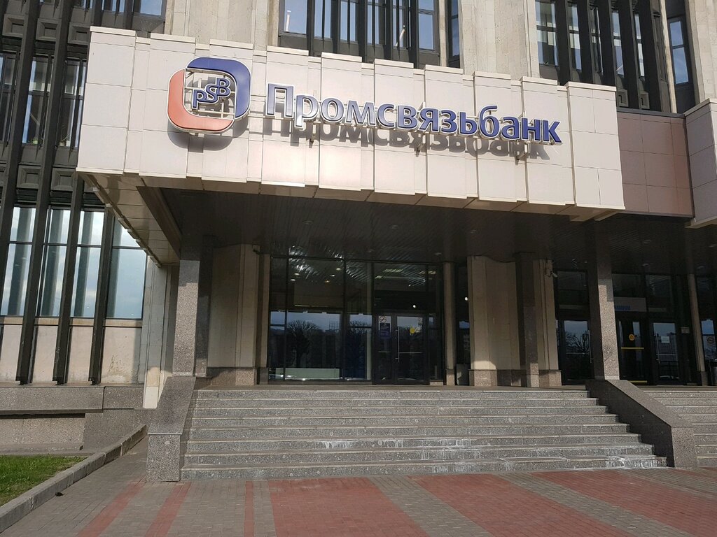 Bank Promsvyazbank, Saint Petersburg, photo