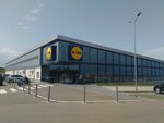 Lidl (Burgas Region, Sozopol), supermarket