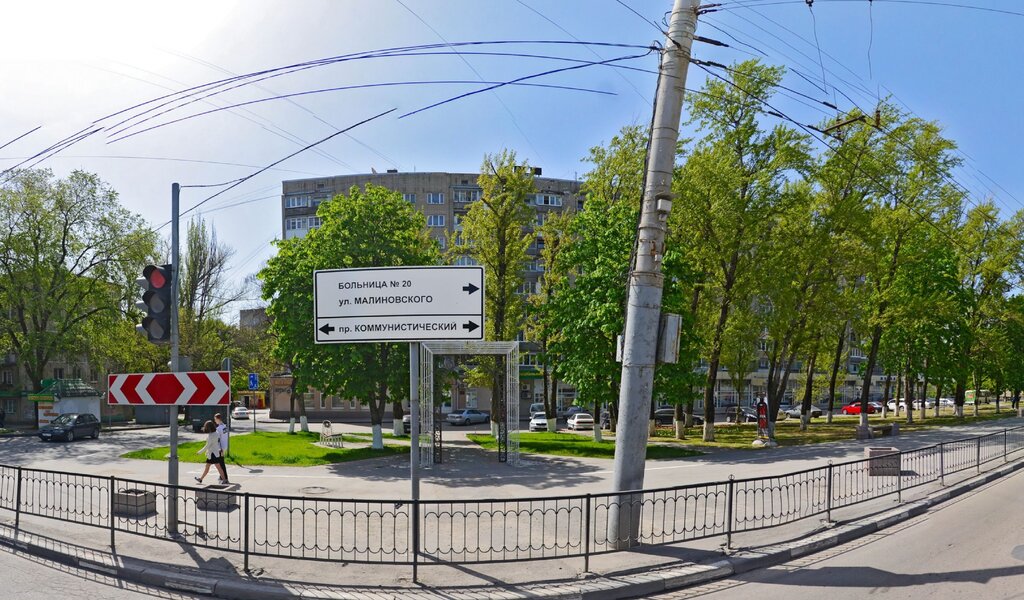 Pharmacy Sotsialnaya Apteka, Rostov‑na‑Donu, photo