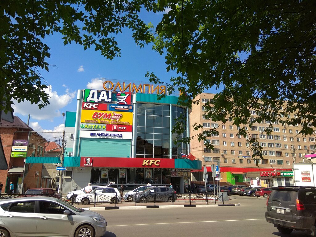 Shopping mall Olimpiya, Orehovo‑Zuevo, photo