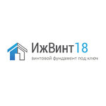 IzhVint - vintovoy fundament pod kluch (Vystavochnaya ulitsa, 1А) ، شركة بناء