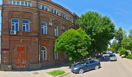 Редакция волга астрахань адрес