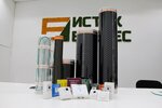Eastec (ulitsa Zhukovskogo, 98/3), heating equipment and systems