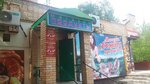 Magazin Produkty (2nd Zheleznodorozhnaya Street, 34), grocery