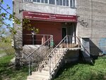 Агкп № 1, отделение общей врачебной практики (ulitsa Timme, 22), departamento del hospital