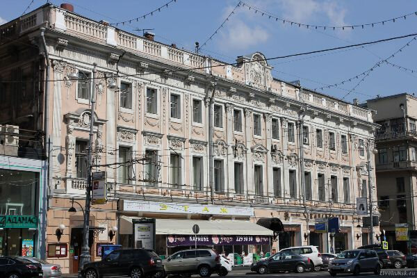 Museum Государственный музей-культурный центр Интеграция им. Н. А. Островского, Moscow, photo