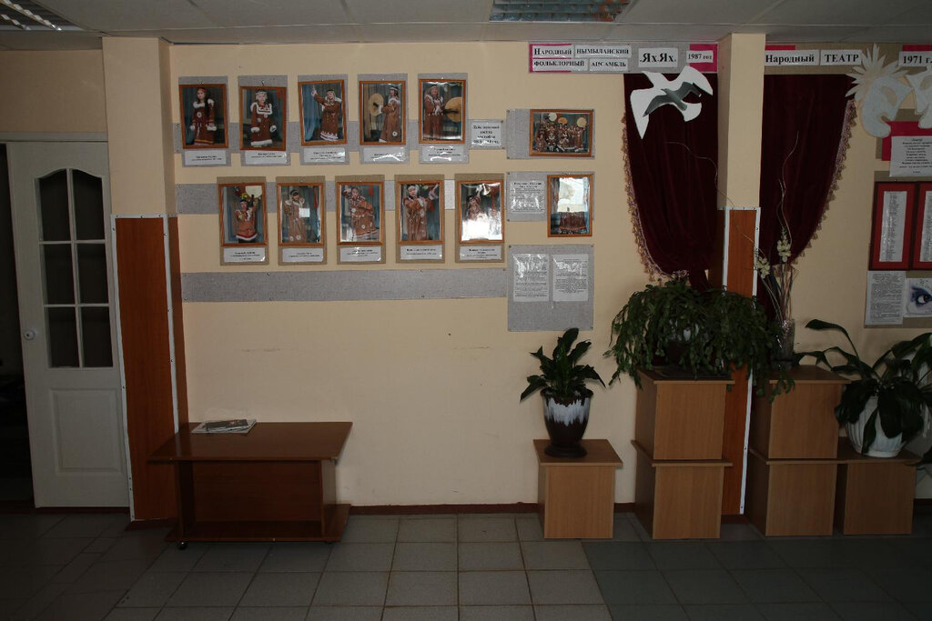 Школа искусств МКУК Олюторского муниципального района Центр культуры и досуга, Камчатский край, фото