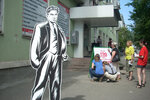 Central City Library named after V. Mayakovsky (Proletarskaya Street, 41), library