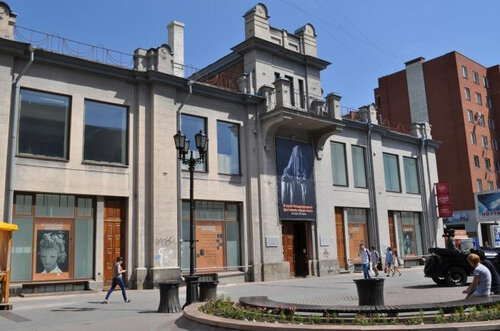 Музей Эрмитаж Урал, Екатеринбург, фото