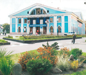 City Center of Culture Sovremennik (Novoaltaysk, XXII Partsyezda Street, 9А) ، دار الثقافة