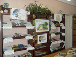 Muryginskaya detskaya biblioteka-filial, Mku Yuryanskaya tsentralizovannaya bibliotechnaya sistema (posyolok gorodskogo tipa Murygino, ulitsa Krasnykh Kursantov, 5), biblioteca