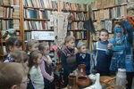 Biblioteka-filial № 11 (ulitsa imeni Yuriya Gorokhova, 6), library