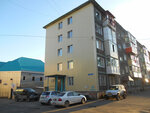 City library № 6 (Chubarova Street, 4) ، مكتبة
