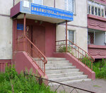 Biblioteka im. F. E. Dzerzhinskogo (Gleba Uspenskogo Street, 4к4), biblioteca