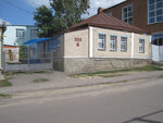 Отдел по обслуживанию инвалидов и лиц пожилого возраста (ulitsa Uritskogo, 2), library