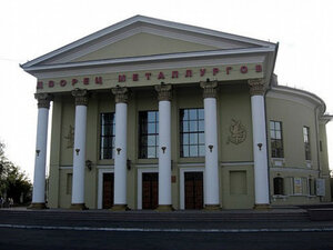 Дворец металлургов (Советская ул., 33, Новотроицк), дом культуры в Новотроицке
