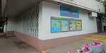 Cultural center Optimist (Leninsky Avenue, 150) ، مركز ثقافي