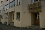 Literary Museum named after K. Ivanov (Leningradskaya Street, 29), museum