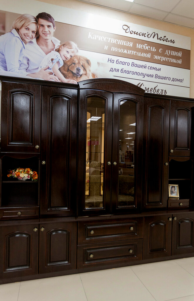 Custom furniture Донская мебель, Stavropol, photo