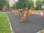 Спортплощадка (Malaya Cherkizovskaya Street, 64) ، موقع للنشاط الرياضي