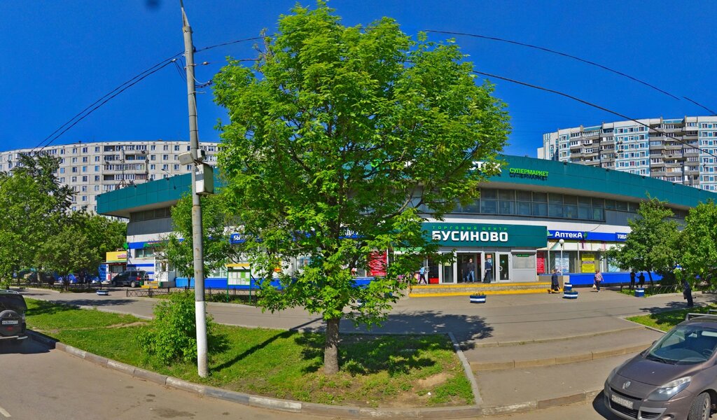 Московский 182 Магазин Федоренко