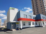 Эйкос (ул. Чкалова, 258, Екатеринбург), спа-салон в Екатеринбурге