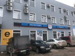 Автостандарт (Стахановская ул., 54А), автосервис, автотехцентр в Перми