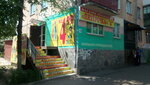 Пятёрочка (prospekt Peremohy, 13), tienda de electrodomésticos