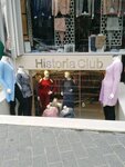 Historia Club (İstanbul, Fatih, Mimar Kemalettin Mah., Şair Haşmet Sok., 28C) ، متجر ملابس