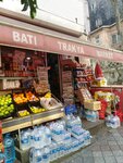 Batı Trakya Food (İstanbul, Fatih, Cerrahpaşa Cad., 47), grocery