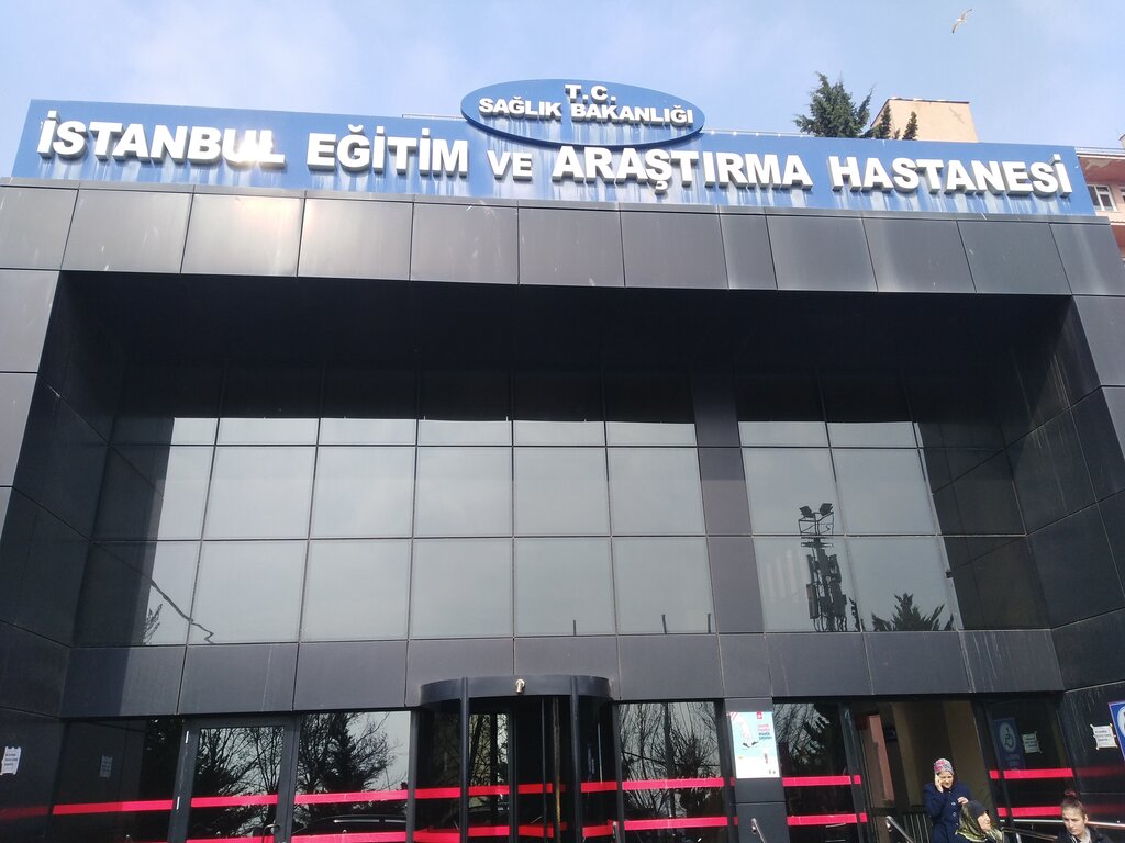 Hospital İstanbul Eğitim ve Araştırma Hastanesi Koroner Ybü, Fatih, photo